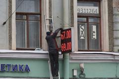 Падение рубля угрожает экономикам девяти стран