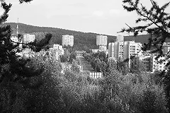 Депутаты Новоуральска выступили против решения Минэкономразвития открыть город