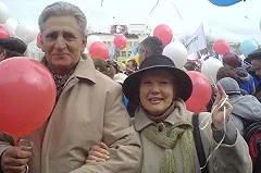 Как проведет Екатеринбург 1 мая