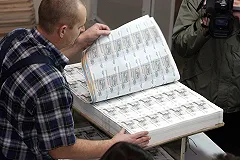 Банк России запустил конкурс на дизайн новых рублей