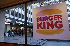 В Екатеринбурге посетители подрались в кафе «Бургер Кинг», есть пострадавшие