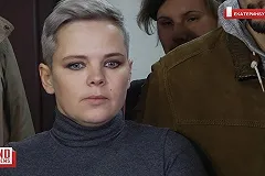 Чиновники отказались идти на мировую с екатеринбурженкой, отрезавшей грудь