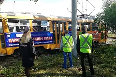 В Екатеринбурге возросло количество детей, катающихся на прицепных устройствах