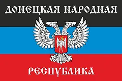 Россия увеличила срок пребывания в стране для жителей Донбасса