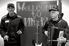 Заключенные тагильской колонии записали рэп-приглашение для Басты