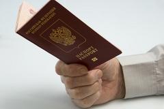 Паспорт гражданина России может перестать быть бессрочным после 45 лет