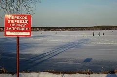Первый рейд против «идущих по воде» прошел в акватории Городского пруда