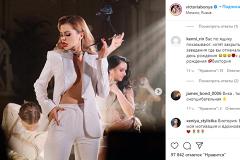 Ресторан в Москве накажут за нарушение санэпидрежима на вечеринке Виктории Бони
