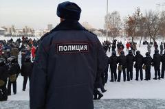 В Екатеринбурге оштрафовали пенсионерку за плакат на шествии 31 января
