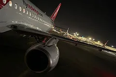 Екатеринбургские туристы 9 часов не могли вылететь Red Wings из Шарм-Эль-Шейха