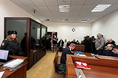 В Екатеринбурге арестовали высокопоставленного силовика за взятку от иностранцев