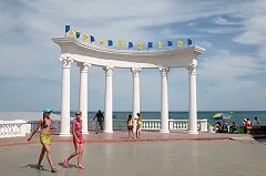 Автор памятки по Крыму заявил о плохой информированности Путина