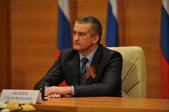 Аксенов уволил министра топлива и энергетики Крыма
