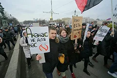 Инфляция в Свердловской области в ноябре составила 1%, с начала года — 13,5%