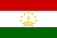 Власти Таджикистана опровергли запрет фамилий с русскими окончаниями