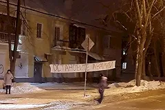 «Остановите аварии». На эльмашевском перекрестке появился рукописный крик о помощи