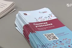 Опрос показал, что привиться от COVID-19 готовы около 30% россиян