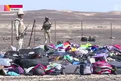 Шесть лет прошло. В Петербурге сегодня вспоминают жертв взрыва самолета «Когалымавиа» над Синаем