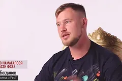 RT: Соучастник теракта в Брянской области является перешедшим на сторону врага бывшим офицером ФСБ