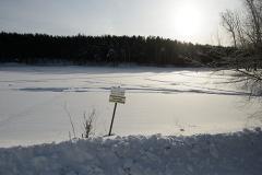 В Свердловскую область вновь возвращаются морозы