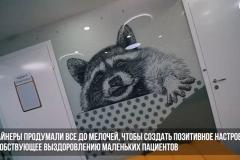 «Сима-ленд» взяла шефство над главной детской больницей Екатеринбурга (ВИДЕО)