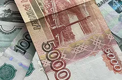Свердловский главбух предприятия ЖКХ переводила деньги себе на счёт