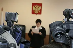 Экс-директор МУП «Екатеринбургэнерго» Бондарев объявлен в федеральный розыск