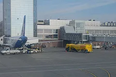 Плохо посчитали: в конкурсе за доименование Кольцово потерялись 2% голосов