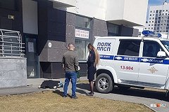В Академическом из окна 22 этажа выпала школьница