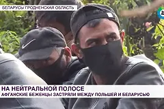 «А к себе без виз не хотят?» Путин — о решении Запада размещать афганских мигрантов в Азии без виз