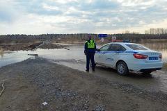 Сразу три свердловских моста затопило