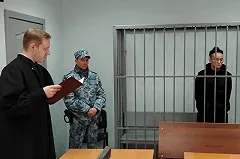 Адвокату по громким делам в Екатеринбурге Калегиной избрали меру пресечения