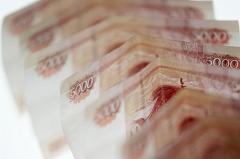Ряд российских банков ограничили выдачу наличных по картам: не больше 15 тыс. руб
