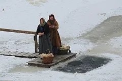 На сайте госзакупок нашлись заказы на оборудование прорубей для стирки белья