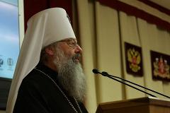 Екатеринбургский митрополит Кирилл раскритиковал мужчин за унылость