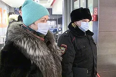 Екатеринбургские полицейские раскрыли мошенничество с кредитными картами