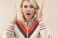 Собчак вслед за Ургантом высмеяла 73-летнюю главу комитета по молодёжи из Екатеринбурга