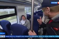 В общественном транспорте Екатеринбурга начались проверки масочного режима