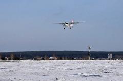 Уральский завод гражданской авиации попал под санкции Канады