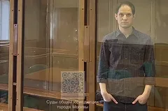 Для иностранного журналиста Гершковича запросили 18 лет колонии