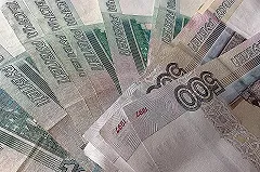 Заброшенная гостиница «Мадрид» в Екатеринбурге подорожала в несколько миллионов раз