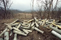 Глава службы артвооружения ЦВО попал под следствие