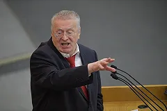 Жириновский посоветовал Токио «заткнуться»: «Азиатская подстилка США»