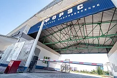 В Асбесте скончался рабочий, который пострадал на заводе ФОРЭС