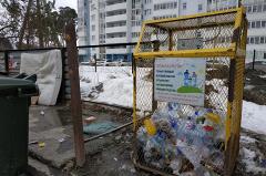 Абрамченко рассказала, как санкции отразятся на «мусорной реформе»