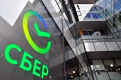 Сбербанк начинает работать в Крыму