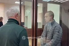 Суд арестовал в Екатеринбурге маргинала, убившего мужчину во дворе на Малышева