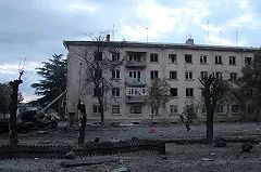 Гайдар заявила, что Россия напала на Грузию в 2008 году