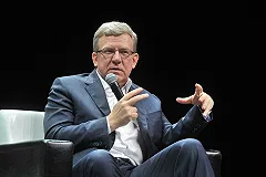 Алексей Кудрин рассказал в Екатеринбурге, как спасти российскую экономику