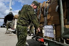 Пропавший в Екатеринбурге контрактники из Башкирии, возможно, уехал в Сирию